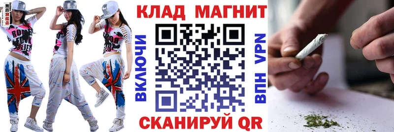 Цена Бутурлиновка Галлюциногенные грибы  Амфетамин  Лсд 25  APVP  МАРИХУАНА  ГАШИШ 