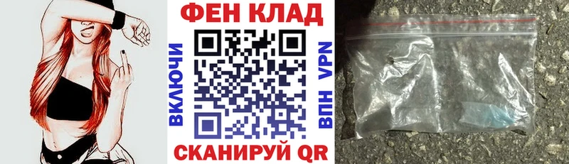 Amphetamine 98%  кракен зеркало  Бутурлиновка 