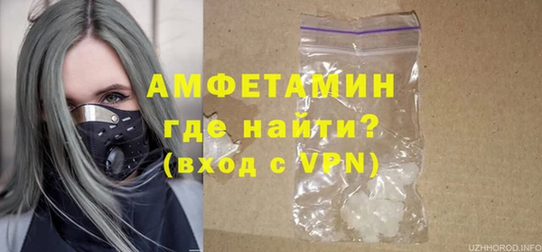 кокаин перу Беломорск