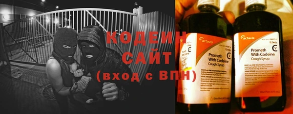 кокаин перу Беломорск