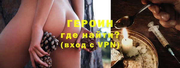 кокс Балабаново