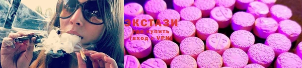 кокаин перу Беломорск