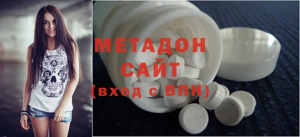 мескалин Белокуриха
