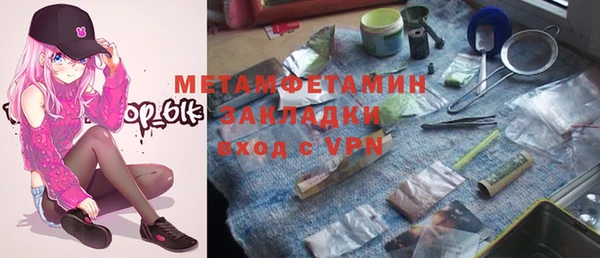 твердый Баксан