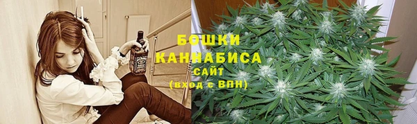 мефедрон Белоозёрский