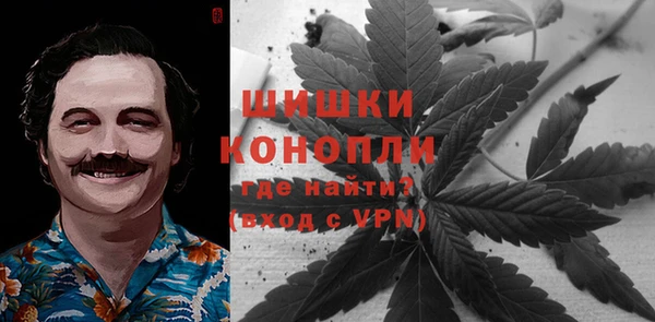 меф Сатка