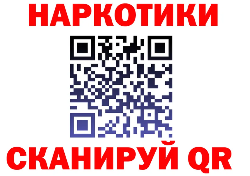МЕФ мука зеркало дарк нет блэк спрут Бутурлиновка