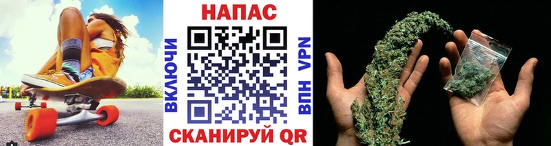 Бошки Шишки MAZAR  Бутурлиновка 